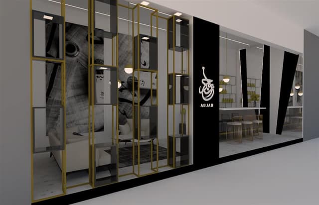 Abjad Perfumes Shops